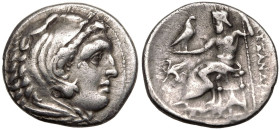 Kingdom of Macedon, Antigonos I 'Monophthalmos' AR Drachm