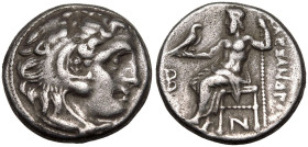 Kingdom of Macedon, Antigonos I 'Monophthalmos' AR Drachm