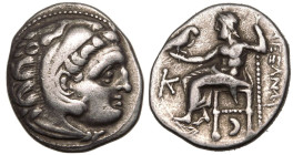 Kingdom of Macedon, Antigonos I 'Monophthalmos' AR Drachm