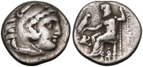 Kingdom of Macedon, Antigonos I 'Monophthalmos' AR Drachm