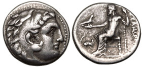 Kingdom of Macedon, Antigonos I 'Monophthalmos' AR Drachm