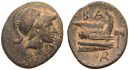 Kingdom of Macedon, Demetrios I 'Poliorketes' Æ18