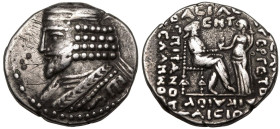 Kingdom of Parthia, Vardanes I BI Tetradrachm