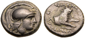 Kingdom of Thrace, Lysimachos Æ14