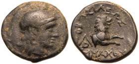 Kingdom of Thrace, Lysimachos Æ15