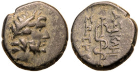 Mysia, Pergamon, Æ17