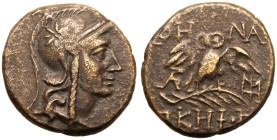 Mysia, Pergamon, Æ18