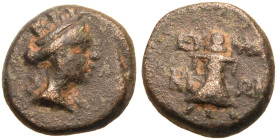 Phrygia, Eumenea, Æ13