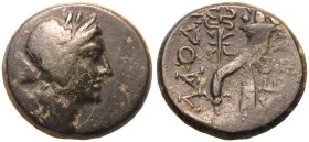 Phrygia, Laodicea ad Lycum, Æ20