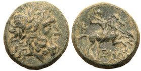 Pisidia, Isinda, Æ20