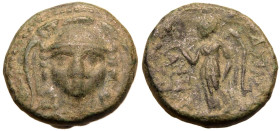 Seleukid Kingdom, Antiochos I 'Soter' Æ14