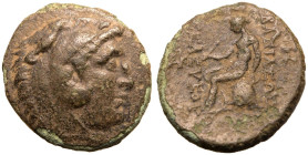 Seleukid Kingdom, Seleukos II 'Kallinikos' Æ18