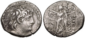 Seleukid Kingdom, Antiochos VII 'Euergetes' (Sidetes) AR Drachm