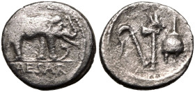 Julius Caesar AR Denarius
