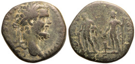Septimius Severus Æ Sestertius