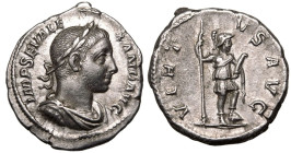 Severus Alexander AR Denarius
