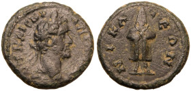 Bithynia, Nicaea, Antoninus Pius Æ18