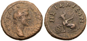 Bithynia, Nicaea, Antoninus Pius Æ18