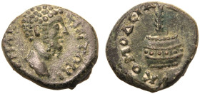 Bithynia, Nicaea, Commodus Æ16