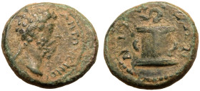 Bithynia, Nicaea, Commodus Æ17