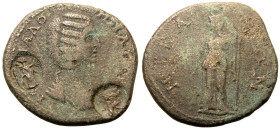 Bithynia, Nicaea, Julia Domna (mother of Caracalla) Æ28