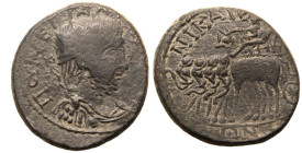 Bithynia, Nicaea, Gallienus Æ24