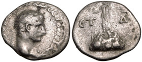 Cappadocia, Caesarea, Hadrian AR Hemidrachm