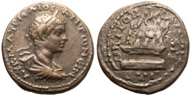 Cappadocia, Caesarea, Elagabalus Æ28
