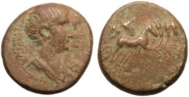 Caria, Orthosia, Nero with Agrippina Junior (mother of Nero) Æ19
