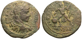 Cilicia, Anazarbus, Elagabalus Æ30