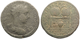 Cilicia, Tarsus, Gordian III Æ37