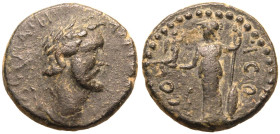 Lycaonia, Iconium, Antoninus Pius Æ18