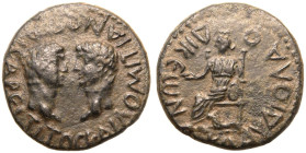 Lycaonia, Laodicea Catacecaumene, Titus and Domitian (Caesars) Æ20