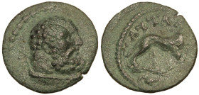 Lydia, Attalea, Pseudo-autonomous issue Æ14