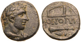Lydia, Maeonia, Pseudo-autonomous issue Æ14