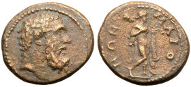 Lydia, Maionia, Pseudo-autonomous issue Æ20