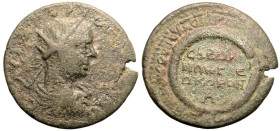 Lydia, Sardes, Valerian I Æ34