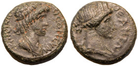 Mysia, Pergamon, Pseudo-autonomous issue Æ14