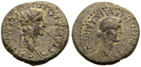 Phrygia, Aezanis, Germanicus (Divus) with Agrippina I Æ17