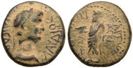 Phrygia, Cadi, Claudius Æ20