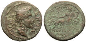 Phrygia, Cadi, Pseudo-autonomous issue Æ30