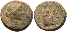 Phrygia, Laodicea ad Lycum, Pseudo-autonomous issue Æ17
