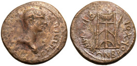 Phrygia, Philomelium, Agrippina II (wife of Claudius I) Æ26