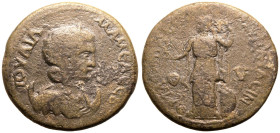 Phrygia, Philomelium, Julia Mamaea (mother of Severus Alexander) Æ32