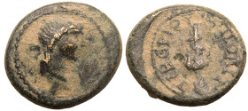 Phrygia, Tiberiopolis, Pseudo-autonomous issue Æ17