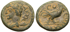 Pisidia, Antioch, Pseudo-autonomous issue Æ13
