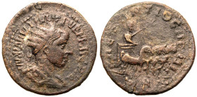 Pisidia, Antioch, Philip II Æ29