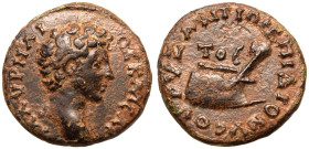 Thrace, Byzantium, Marcus Aurelius (Caesar) Æ21