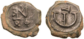 Justin II Æ Pentanummium