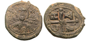 Romanus IV Æ Nummus